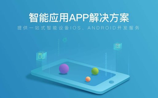 软件kaiyun体育在线登陆入口
