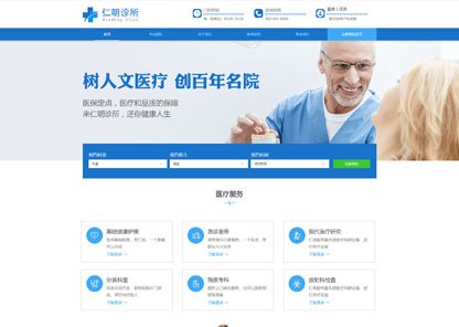 主要提供软件kaiyun体育在线登陆