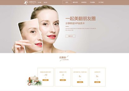 延伸阅读