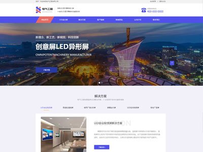 从建站初期的asp语言开始