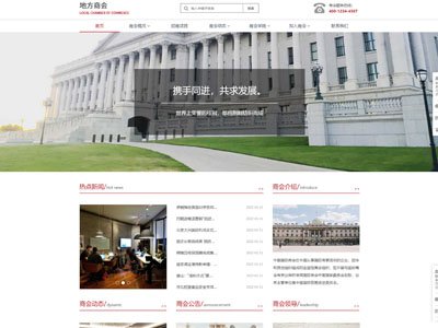 从建站初期的asp语言开始