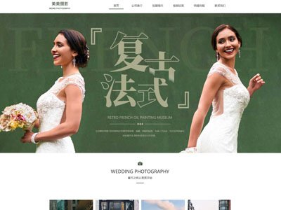 合作过的客户众多