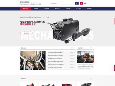 并没有将全部的设计案例全部都展现出来