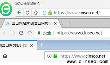 继续了解