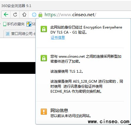 栏目用于追新