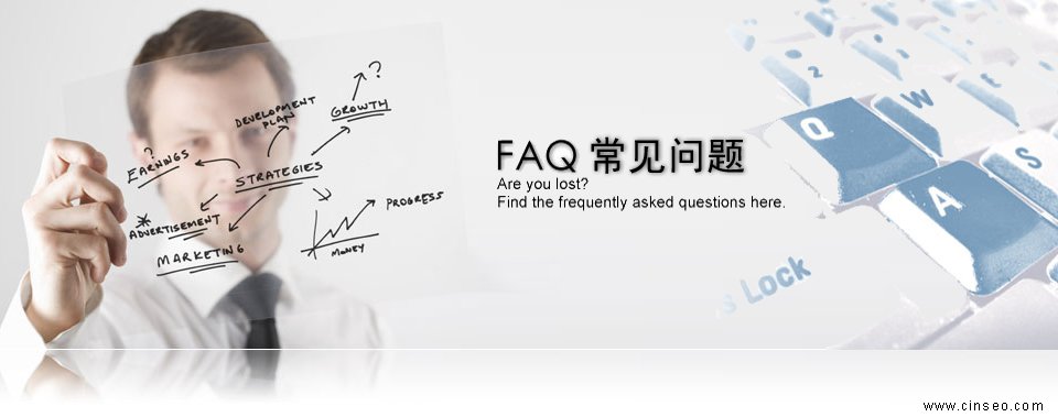 则科派将为您解决网站的架构