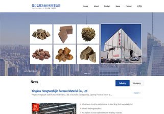 行业网站ky体育app官网登录成为曼
