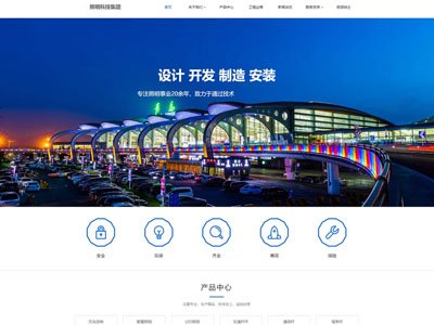 tabal表格时代