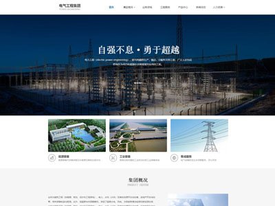 html又过度到html5