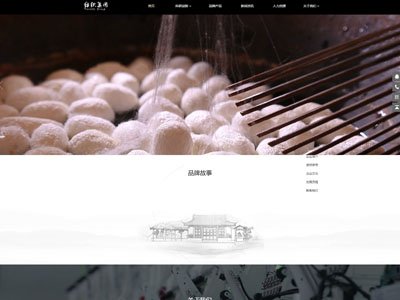 html又过度到html5
