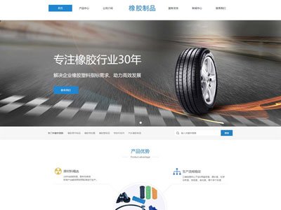 继续了解