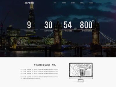 继续了解