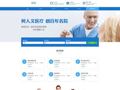 ky体育app官网登录优惠活动创建1