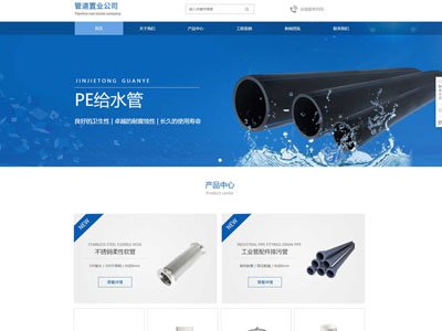 ky体育app官网登录成为热刺全球官