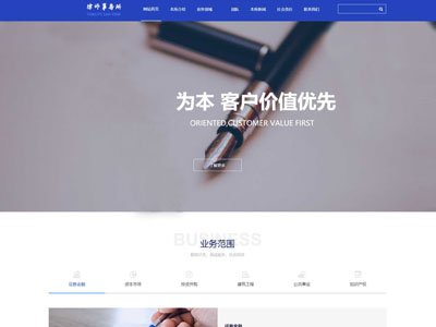 本页面只展示部分往期案例