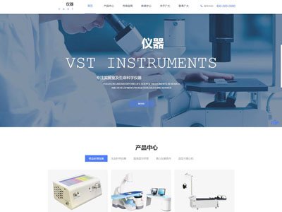 合作过的客户众多