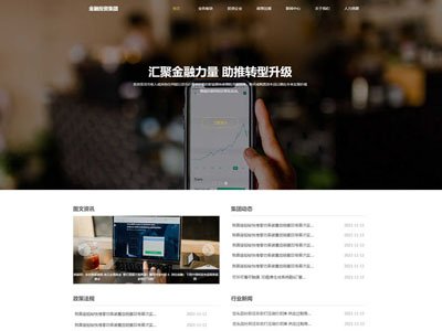 ky体育app官网登录平台介绍创建1