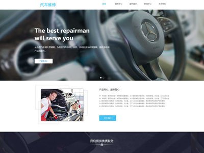 html又过度到html5