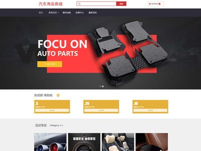 tabal表格时代
