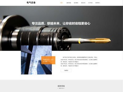 并没有将全部的设计案例全部都展现出来