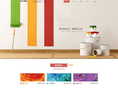html又过度到html5