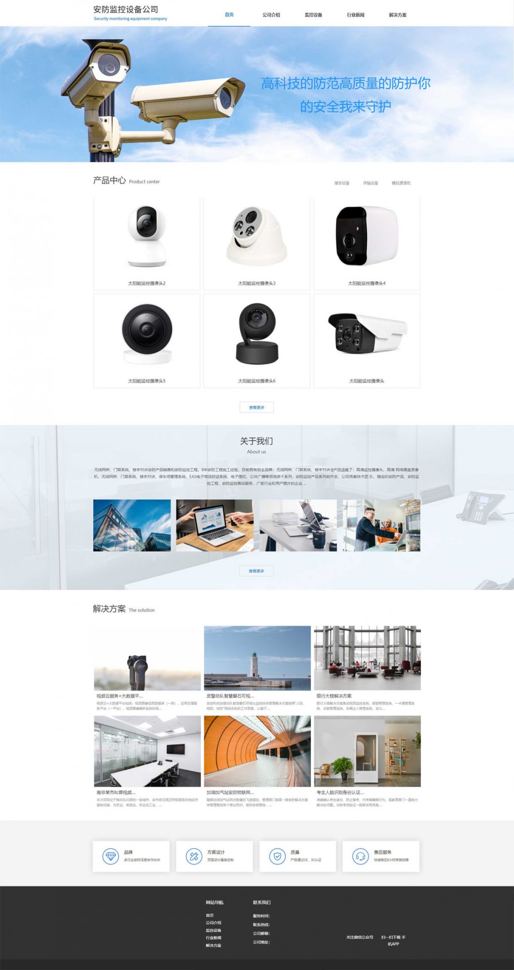 11111.jpg 当前位置