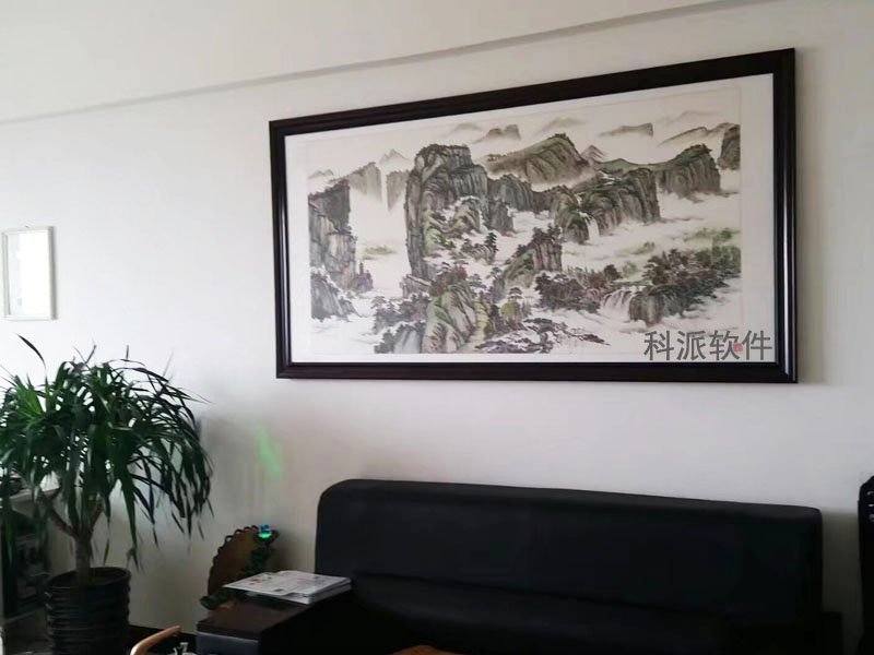 营口科派软件有限ky体育app官网登