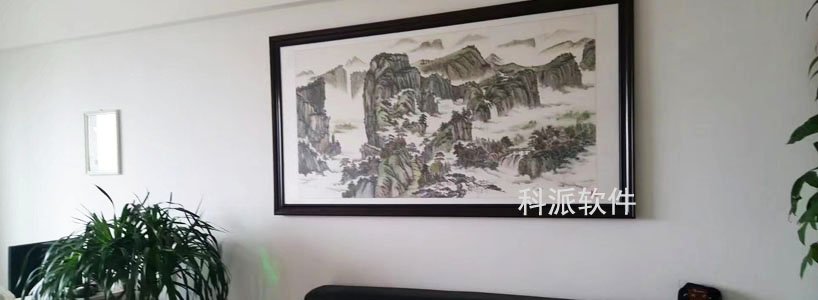 软件公司-2.jpg PC WAP 3G移动端自动显示相关